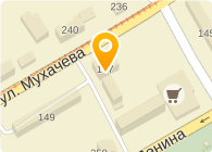 Подушечка