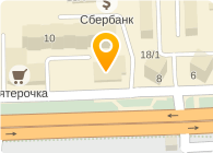 Соня