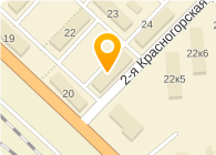 Мастерская бытовых услуг на Красногорской, 21
