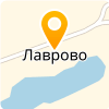 МКУ "УЧРЕЖДЕНИЕ ПО МАТЕРИАЛЬНО-ТЕХНИЧЕСКОМУ ОБЕСПЕЧЕНИЮ ДЕЯТЕЛЬНОСТИ АДМИНИСТРАЦИИ ЛАВРОВСКОГО СЕЛЬСОВЕТА"