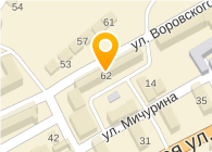Агрохимбор
