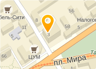 КАРИНА, ИТАЛЬЯНСКАЯ ХИМЧИСТКА