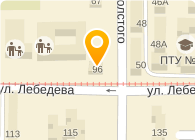 Томбытсервис