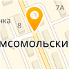 МБУ "АПОЛОГИЯ" СП КОМСОМОЛЬСКИЙ