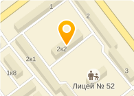 AQUA клининг