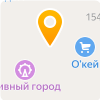 Чистая марка