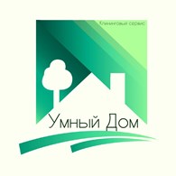 Умный Дом