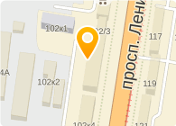 Ваша прачка