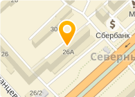 КОВЁР-САМОЛЁТ