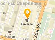 Мистер Клин