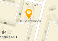 Империал