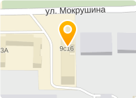 Мокрушина 9 стр 3. Томск мокрушина 9 строение 16 томск. томск, ул. мокрушина 9, стр.16. улица мокрушина томск. мокрушина 9 стр 16 томск.
