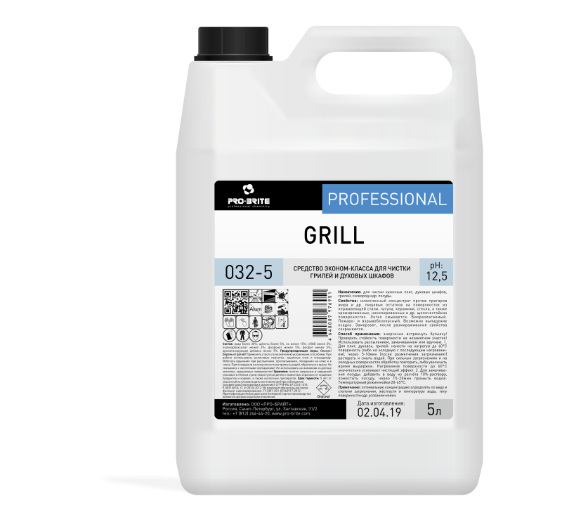 Средство для чистки грилей и духовых шкафов 5л Pro-Brite Grill (032-5)