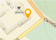 Агаджанян Л.С.