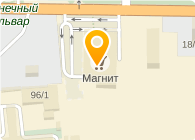 Блю де Франс