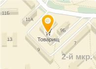 МОРДОВХИМЧИСТКА ОАО ФИЛИАЛ
