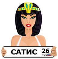 Сатис Клининг & Детейлинг