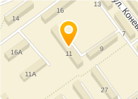 ААРОН