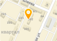 Проф-Клининг
