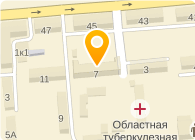 МК-Сибирь, официальный представитель