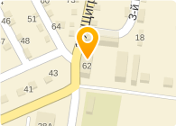 Ателье по пошиву и ремонту одежды