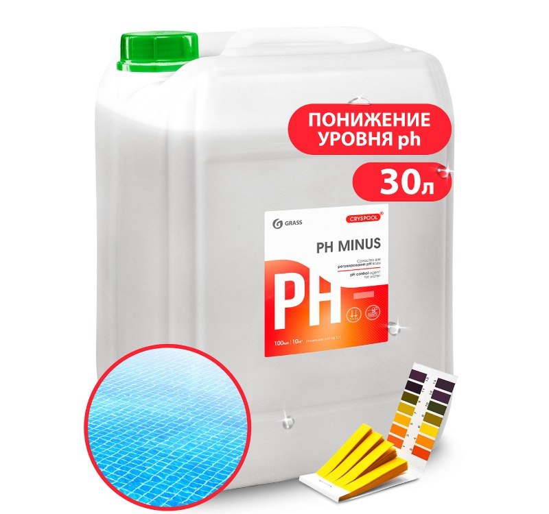 Средство для регулирования pH воды CRYSPOOL pH minus, канистра 35 кг
