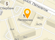 ГАРАНТЪ ИТАЛЬЯНСКАЯ ХИМЧИСТКА ПРИЕМНЫЙ ПУНКТ