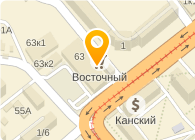 Каледина Г.В.