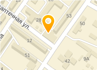 Александра