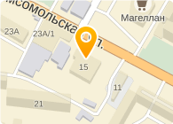 Большая уборка