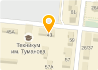 СЕРВИС-ЭКСТРА