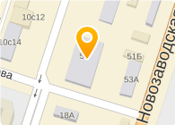 Фабрика химчистки и крашения одежды