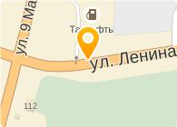 ЦЕНТР РАДУГА ПРИЕМНЫЙ ПУНКТ