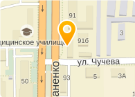 Глобус