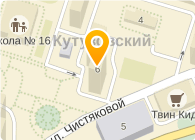 ШВЕДСКАЯ ЧИСТКА