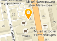 Лекарь СапогоФъ