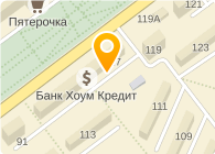 Эль