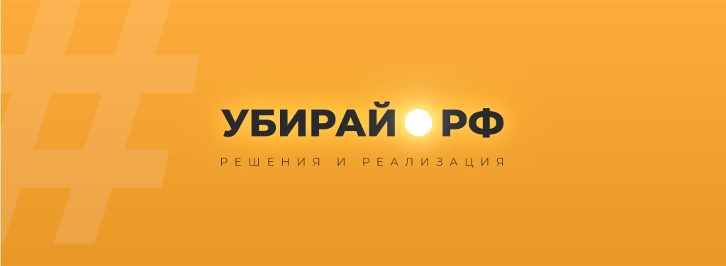 logo yellow.png