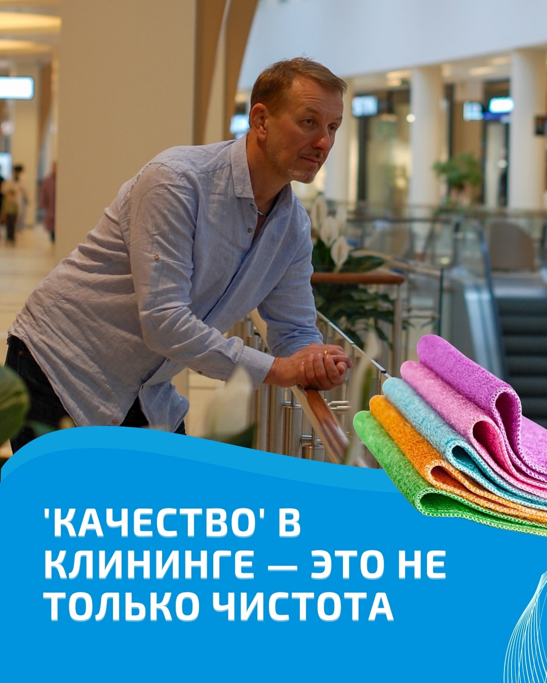 <br>