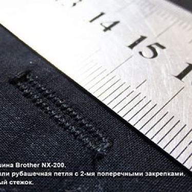 "Виктория Витвицкая Люкс"