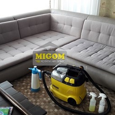 МИГОМ Химчистка