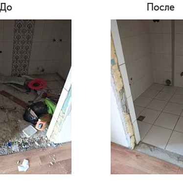 НЕ НАДО ГРЯЗИ