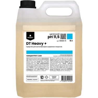 Детальное фото товара: DT Heavy +, 5 л