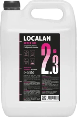 Детальное фото товара: 2.3 LocaLan Super GEL, 5 л