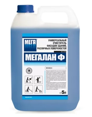 Детальное фото товара: МЕГАЛАН Ф щелочной очиститель фасадов зданий, различных поверхностей, 5 л