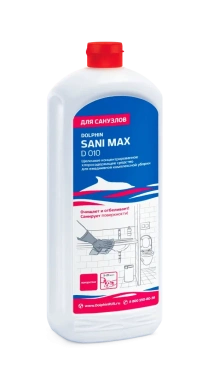 Детальное фото товара: Средство для уборки сантехники и туалетов Sani-Max, 1 л