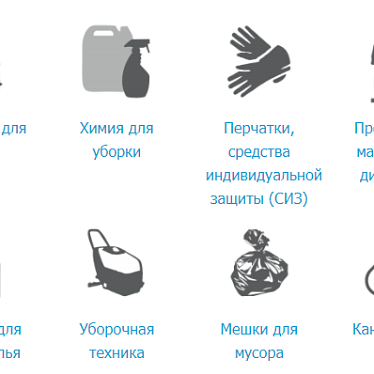 Виконт