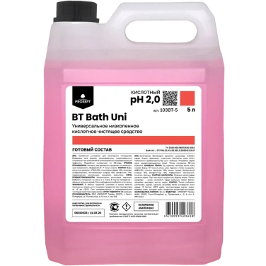 Детальное фото товара: BT Bath Uni, 5 л