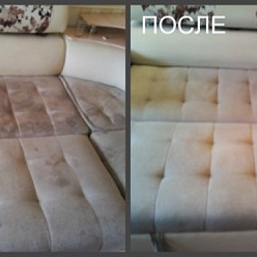 Кристель Химчистка мягкой мебели Климовск