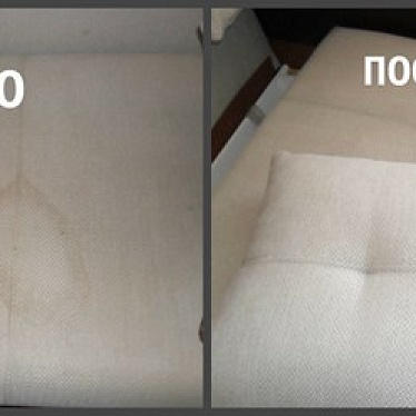 Кристель Химчистка мягкой мебели  Чехов